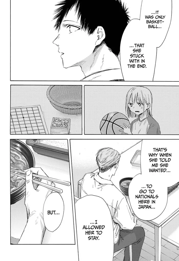 Blue Box Chapter 174 image 16_optimized